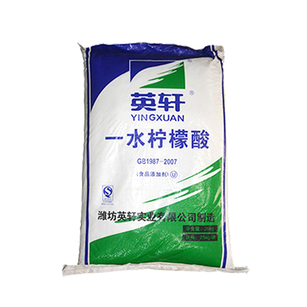 一水柠檬酸安全使用量是否受其他添加剂影响？
