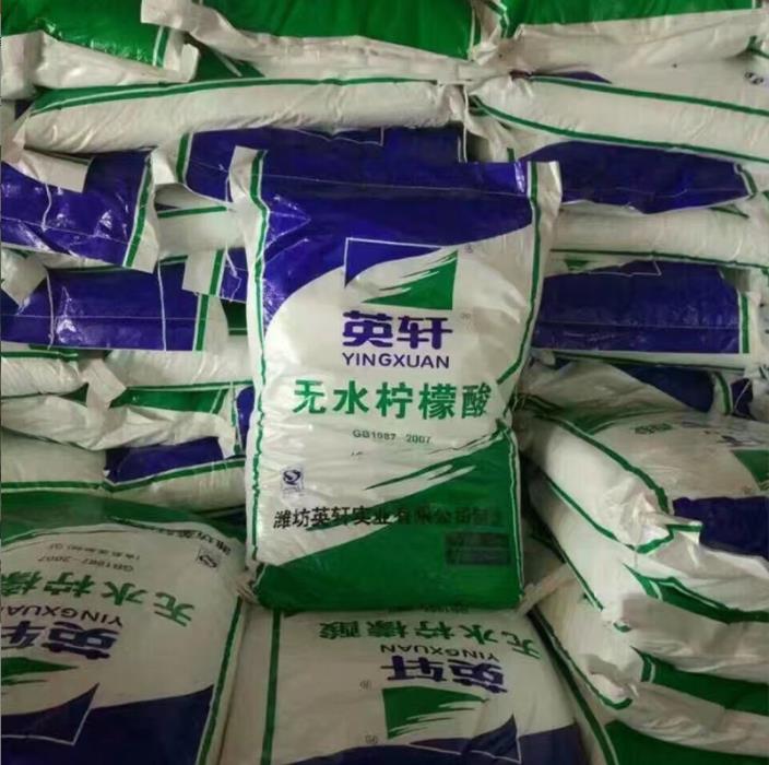 开封柠檬酸厂的传奇与坚守